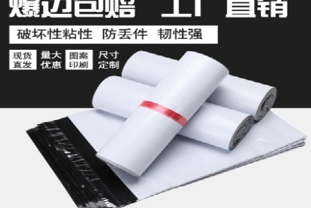 浙江汝吾贸易有限公司形象图
